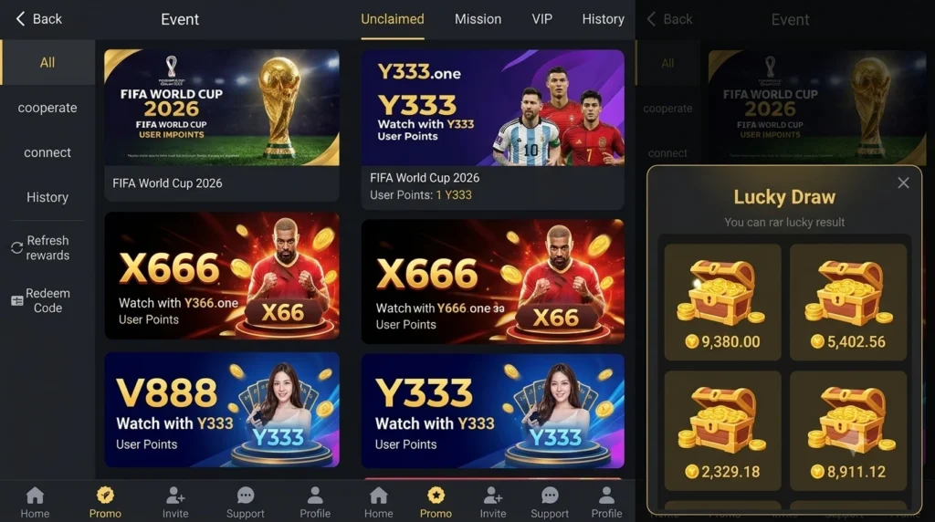 Y333 Game