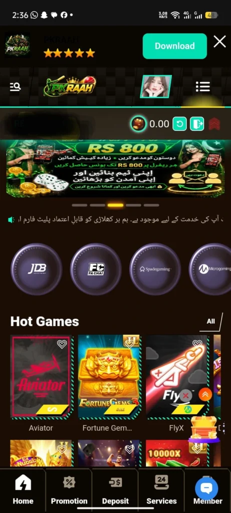 PKRAAH Game