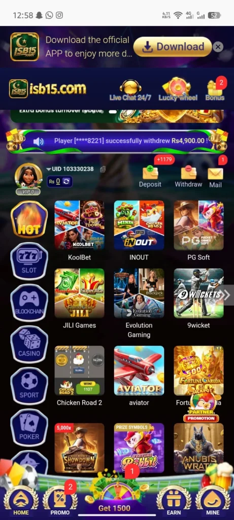 ISB15 Game