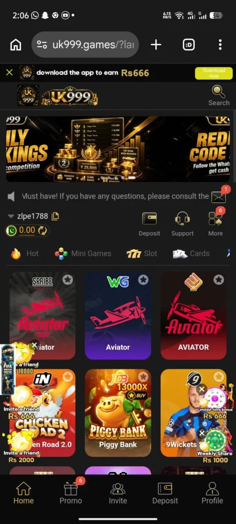 UK999 Game