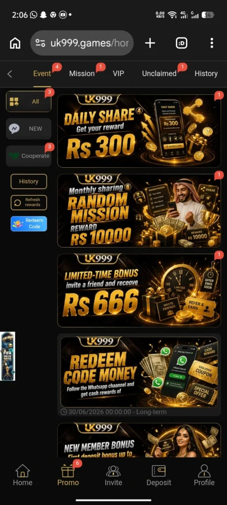 UK999 Game