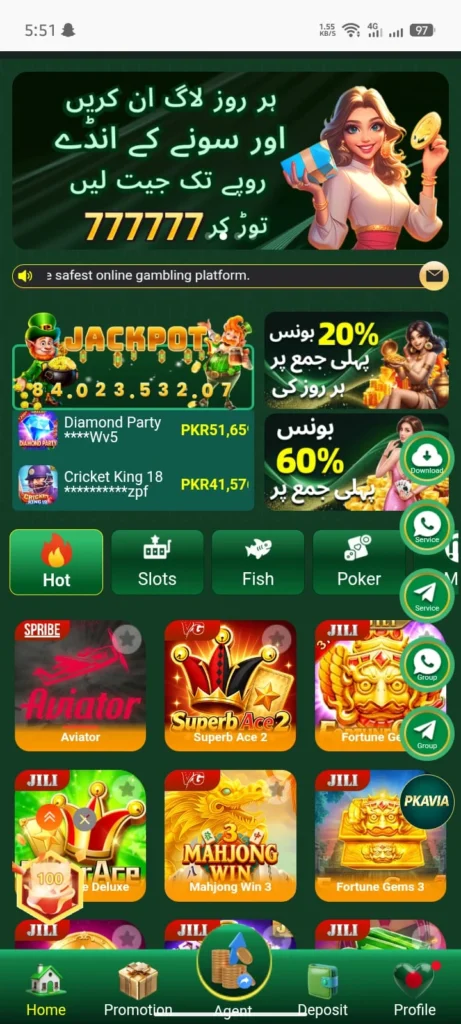 PKAVIA Game